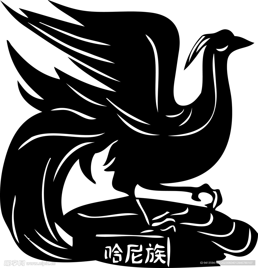 哈尼族图腾剪纸