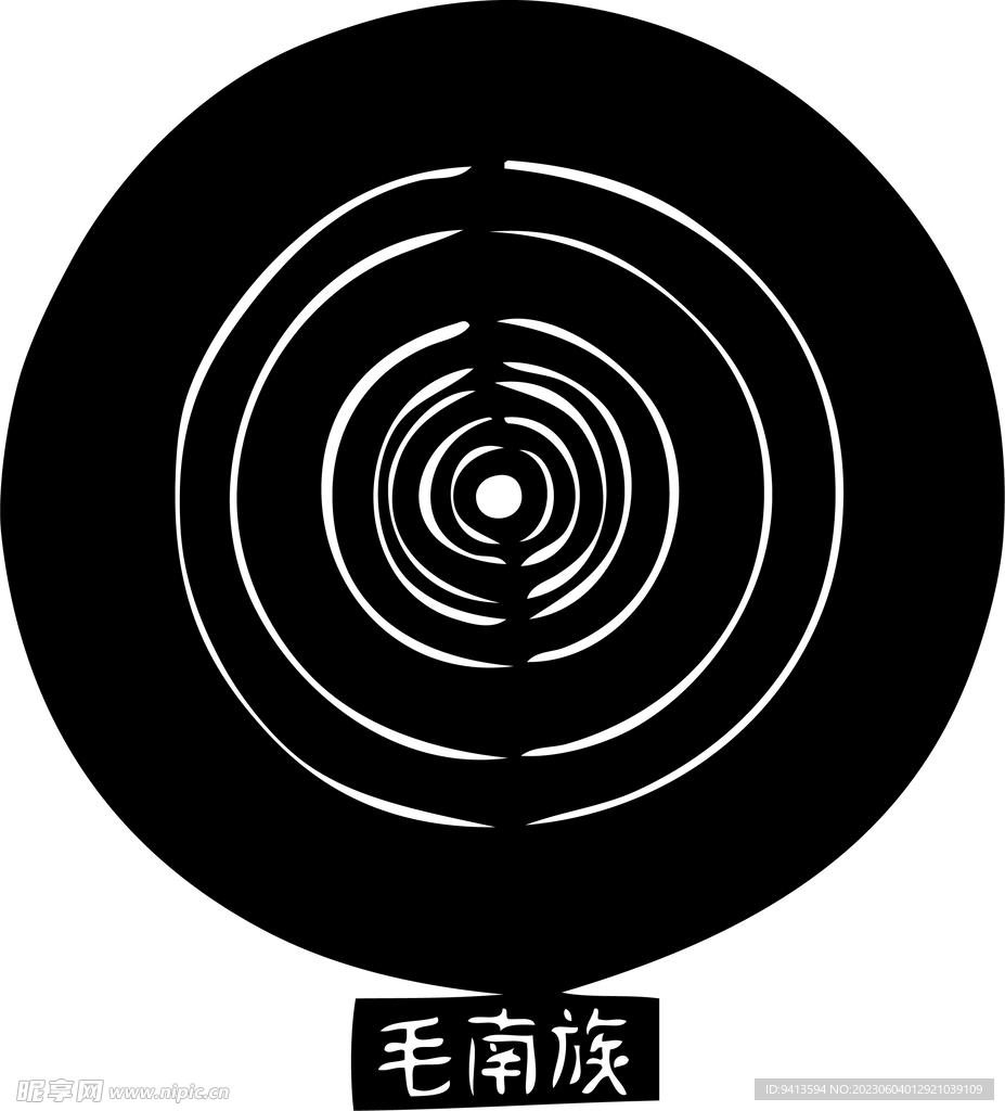 毛南族图腾剪纸