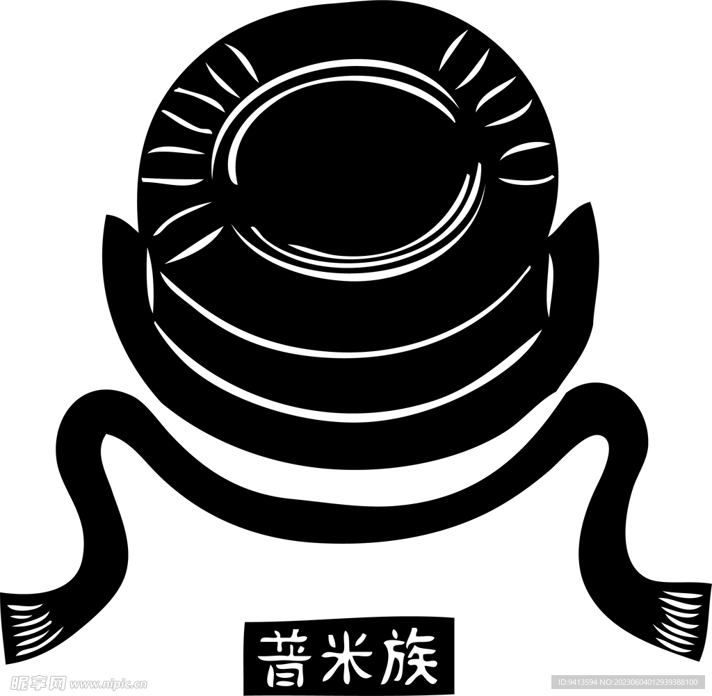 普米族图腾剪纸