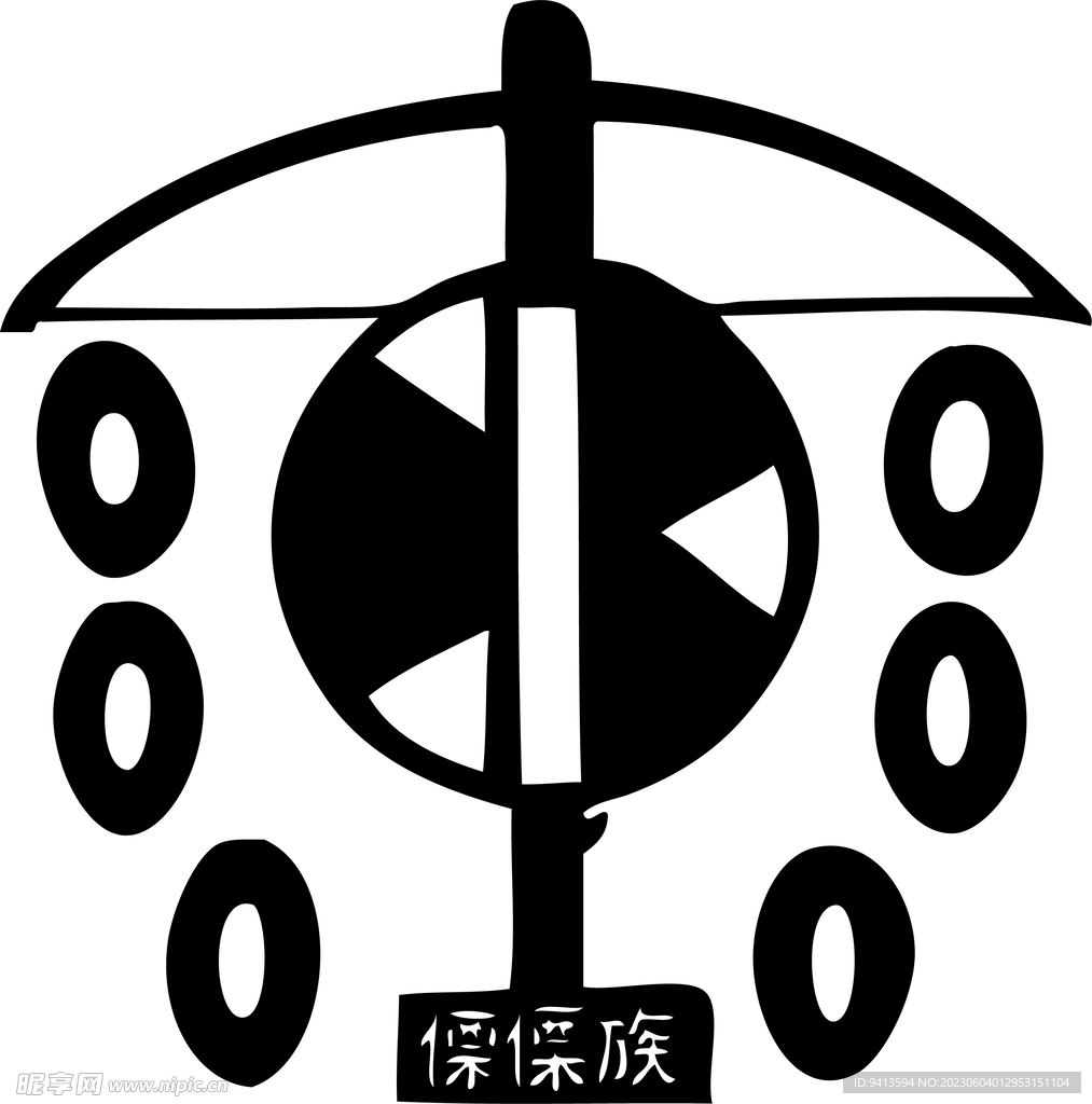 傈傈族图腾剪纸