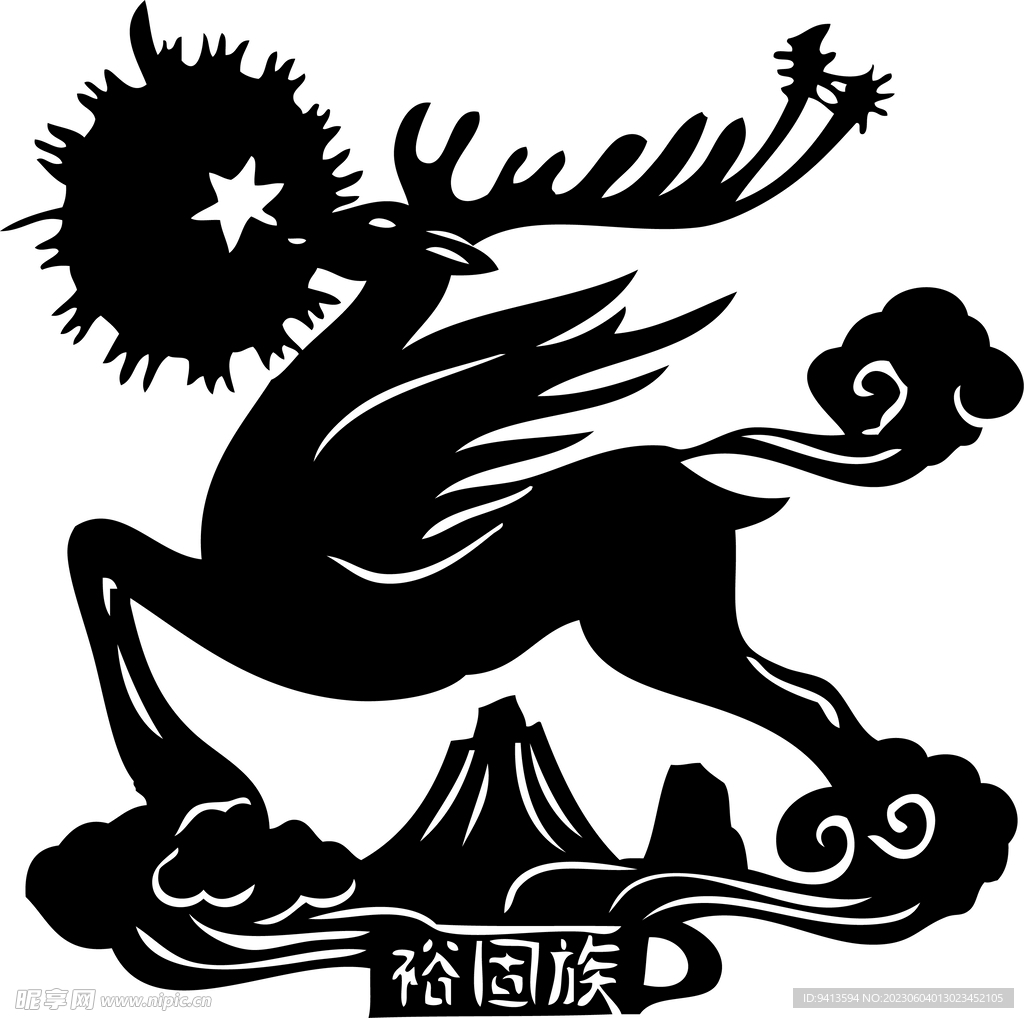 裕固族图腾剪纸