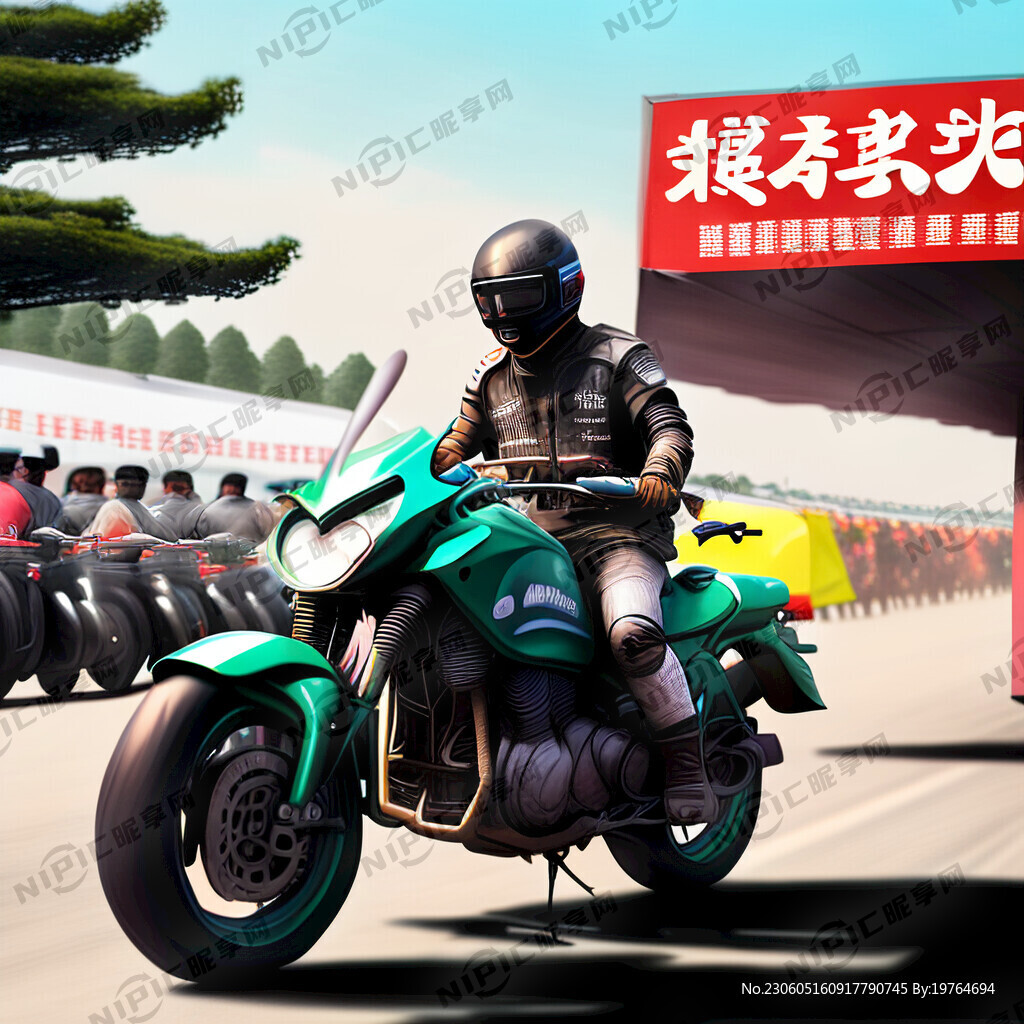 摩托车抖音达人直播活动