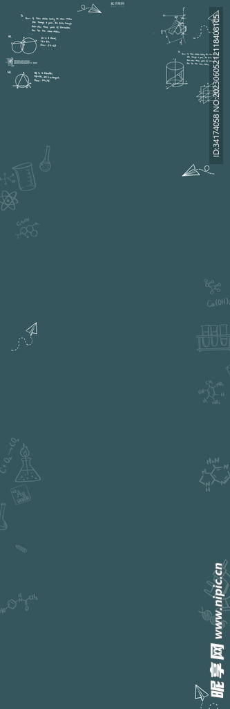 绿色小清新背景