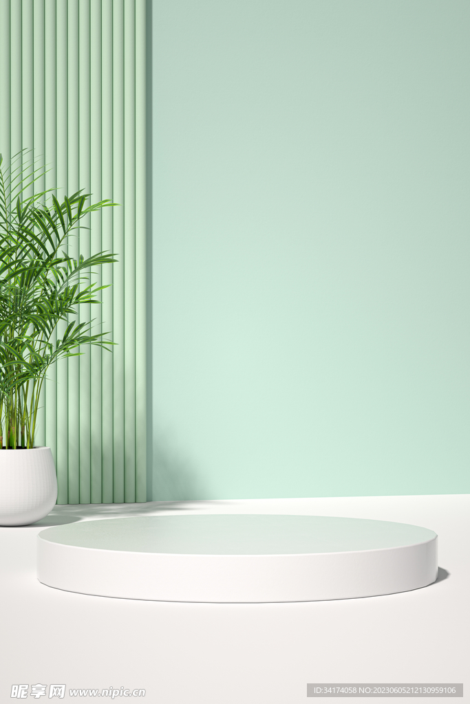 绿色小清新背景