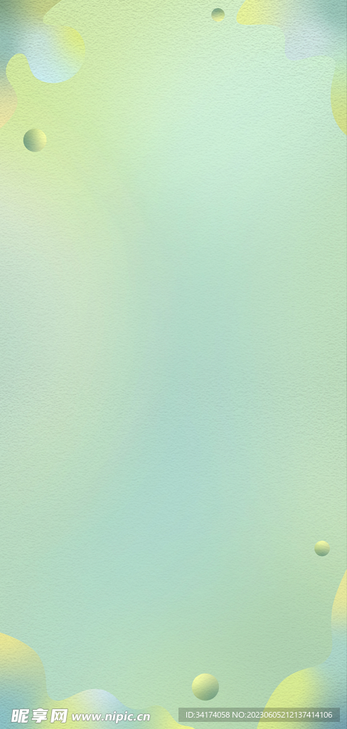 绿色小清新背景