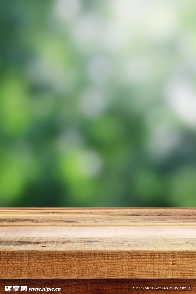 绿色小清新背景