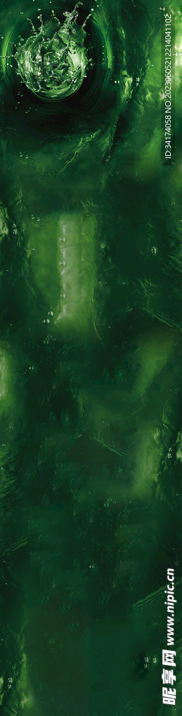 绿色小清新背景