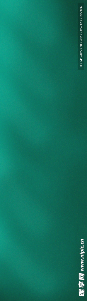 绿色小清新背景