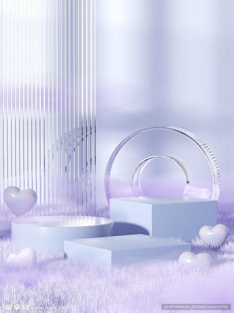 紫色小清新背景