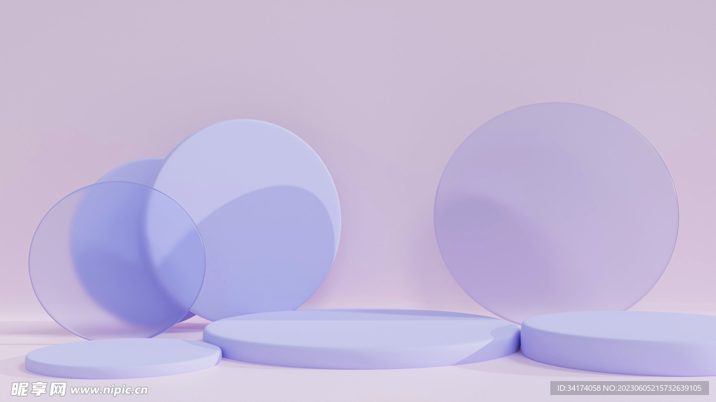 紫色小清新背景