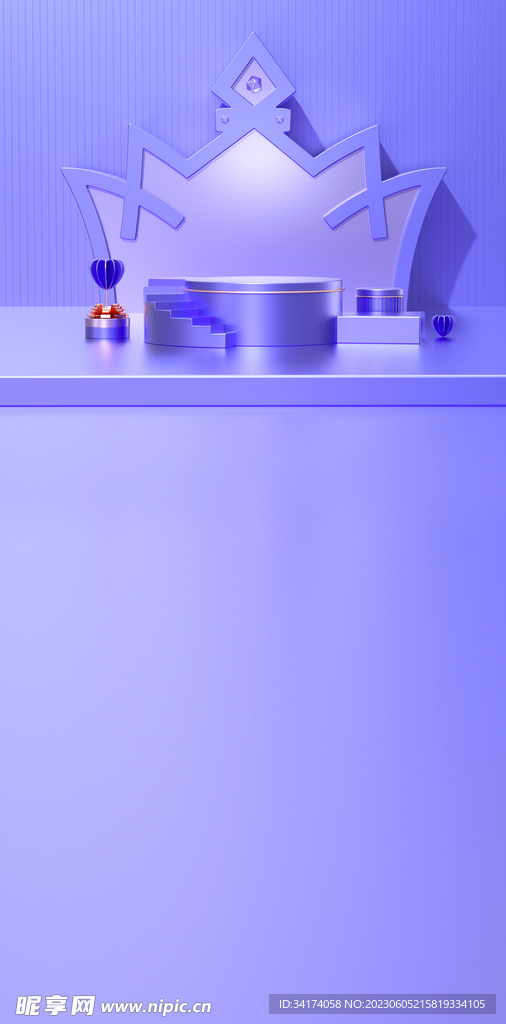 紫色小清新背景