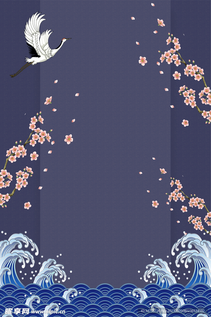 国潮山水图片展架