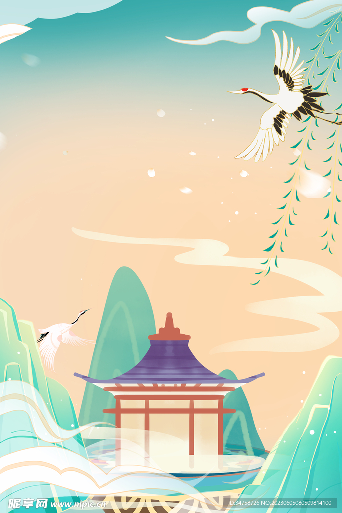 国潮山水插画图片