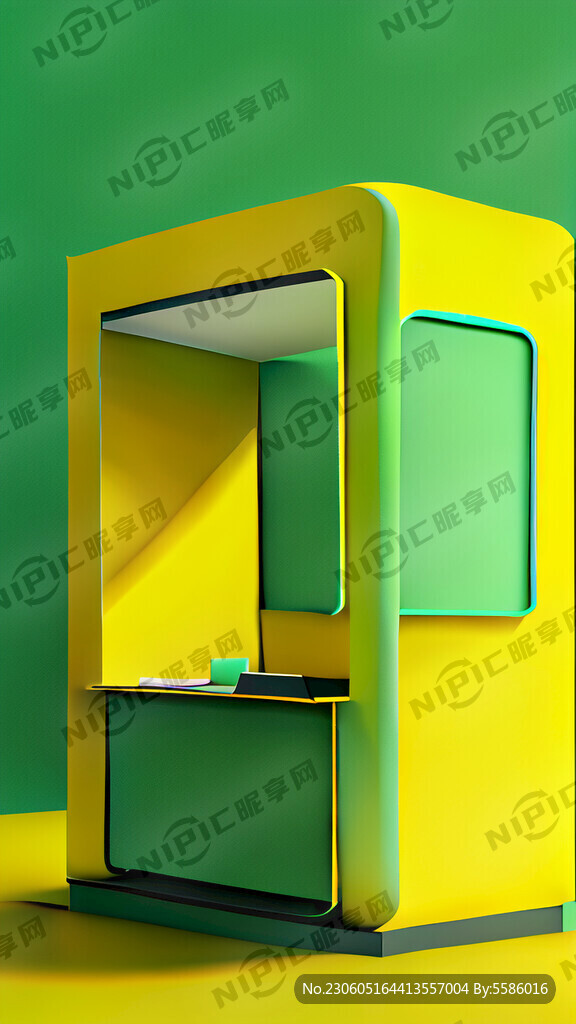 会议展架 大气简单 识别性强