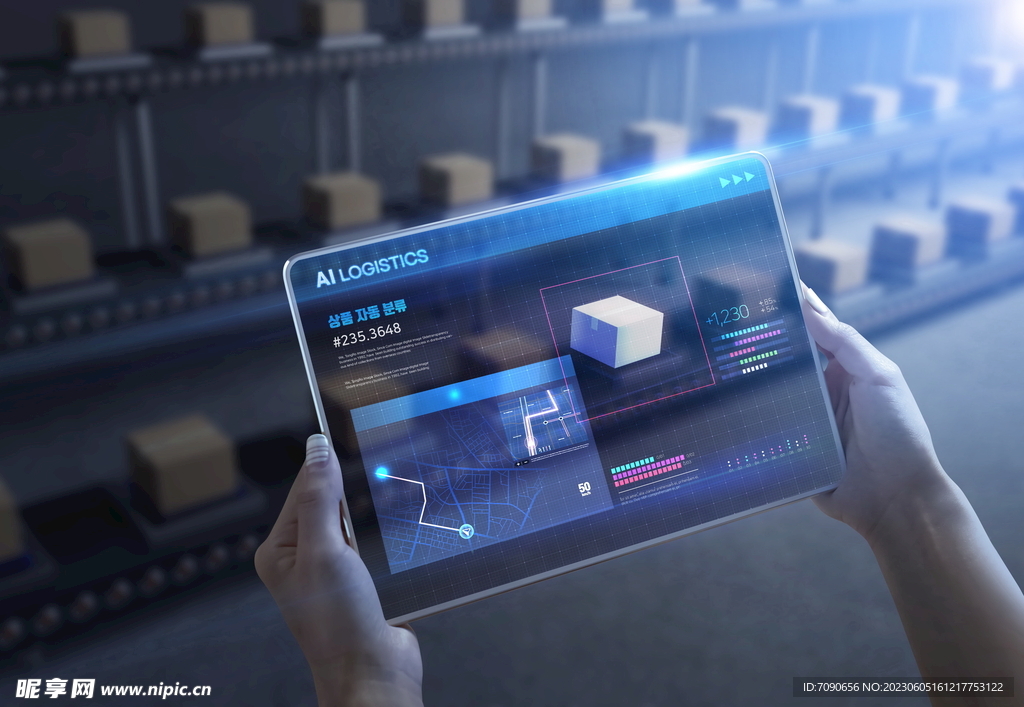 物流工业机器人海报  