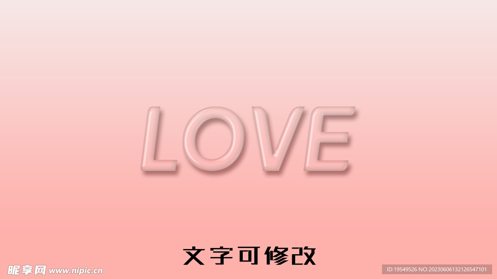 透明字水滴字糖果色字字效样机