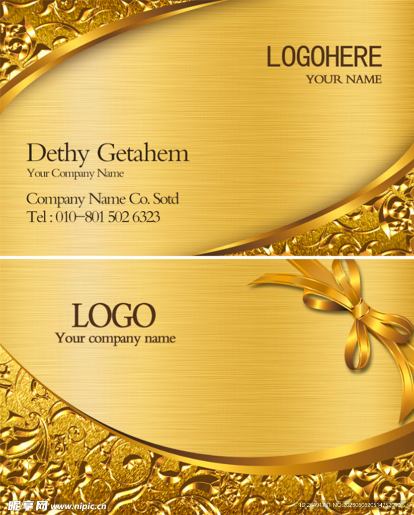 金色金属感高档名片模板