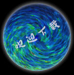 蓝绿色彩色月亮彩球油画版