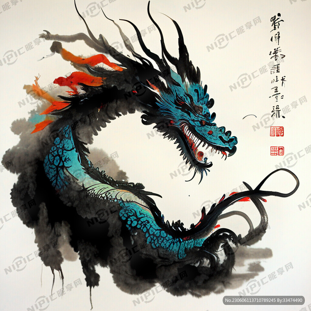 龙 水墨线条 彩墨点