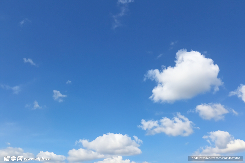 蓝天白云