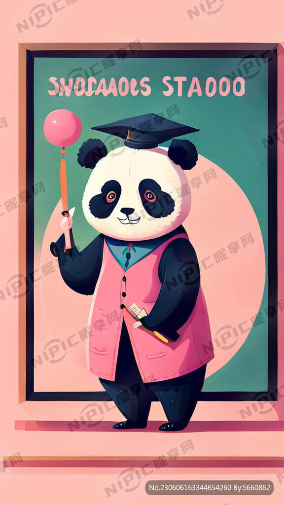 女子学校毕业海报展板 异型