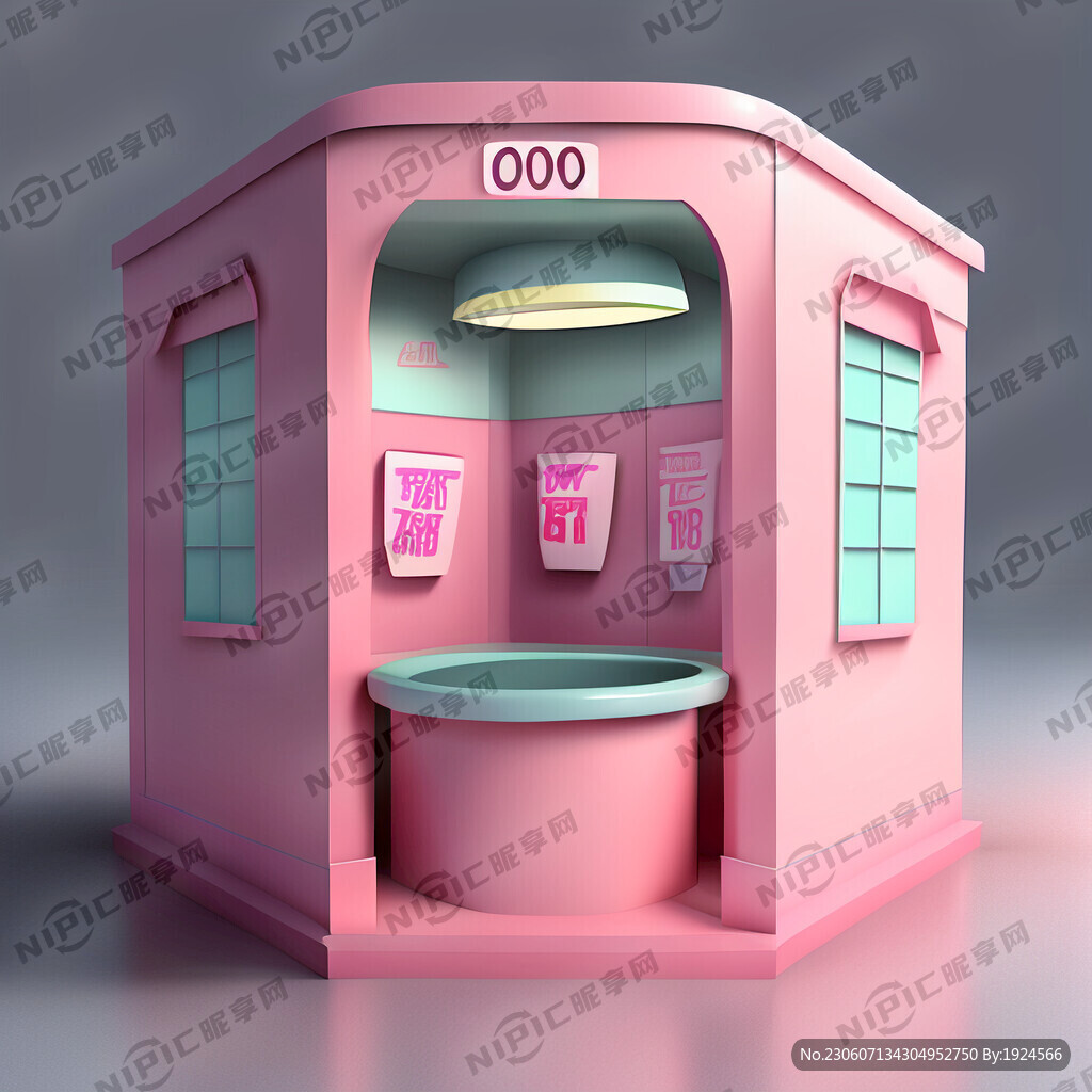 一个粉色的便便主题展馆