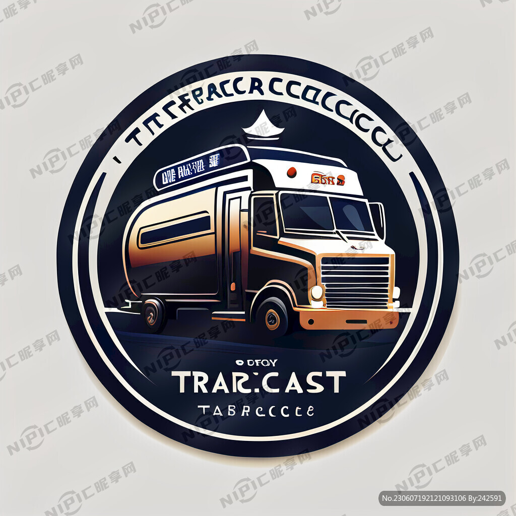 交通运输执法矢量标志