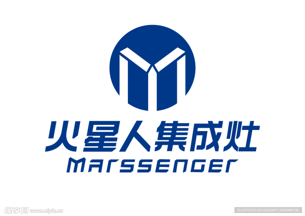 火星人集成灶 LOGO 标志