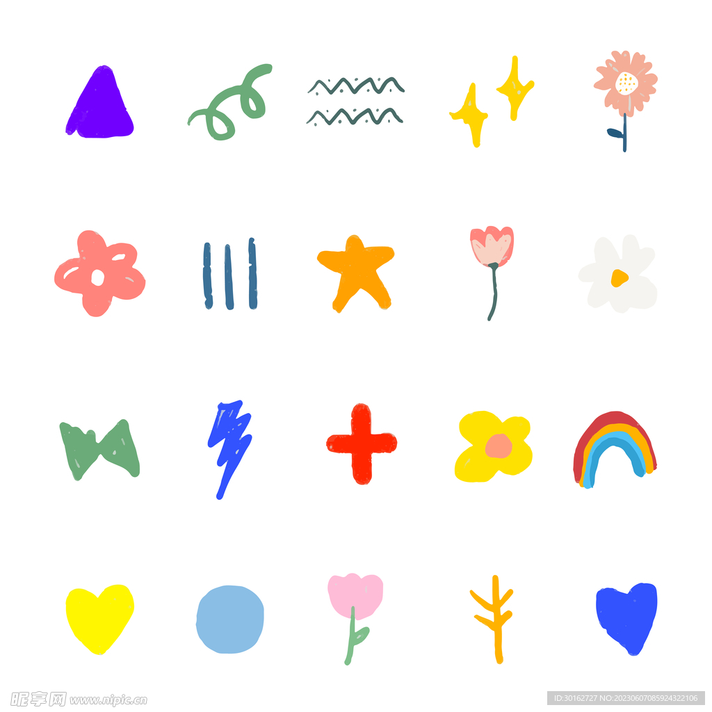 手绘涂鸦卡通可爱装饰元素