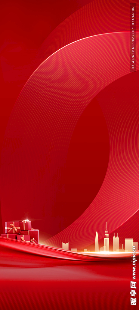 红色背景