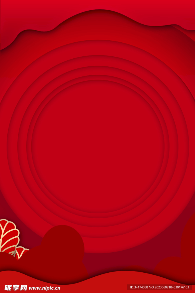 红色背景