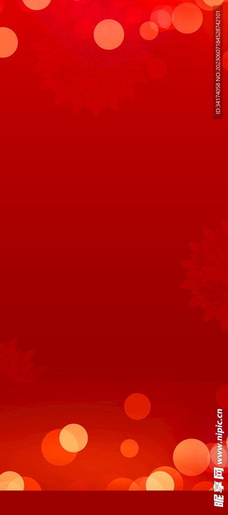 红色背景