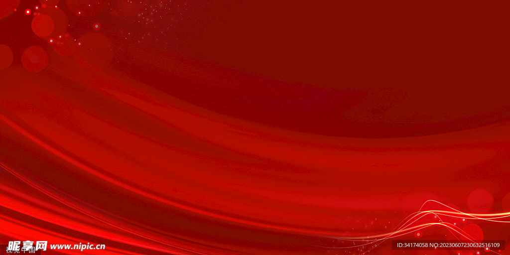 红色背景
