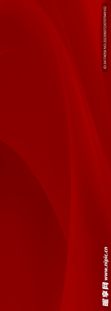 红色背景