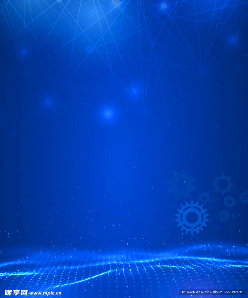 蓝色 科技 活动背景 