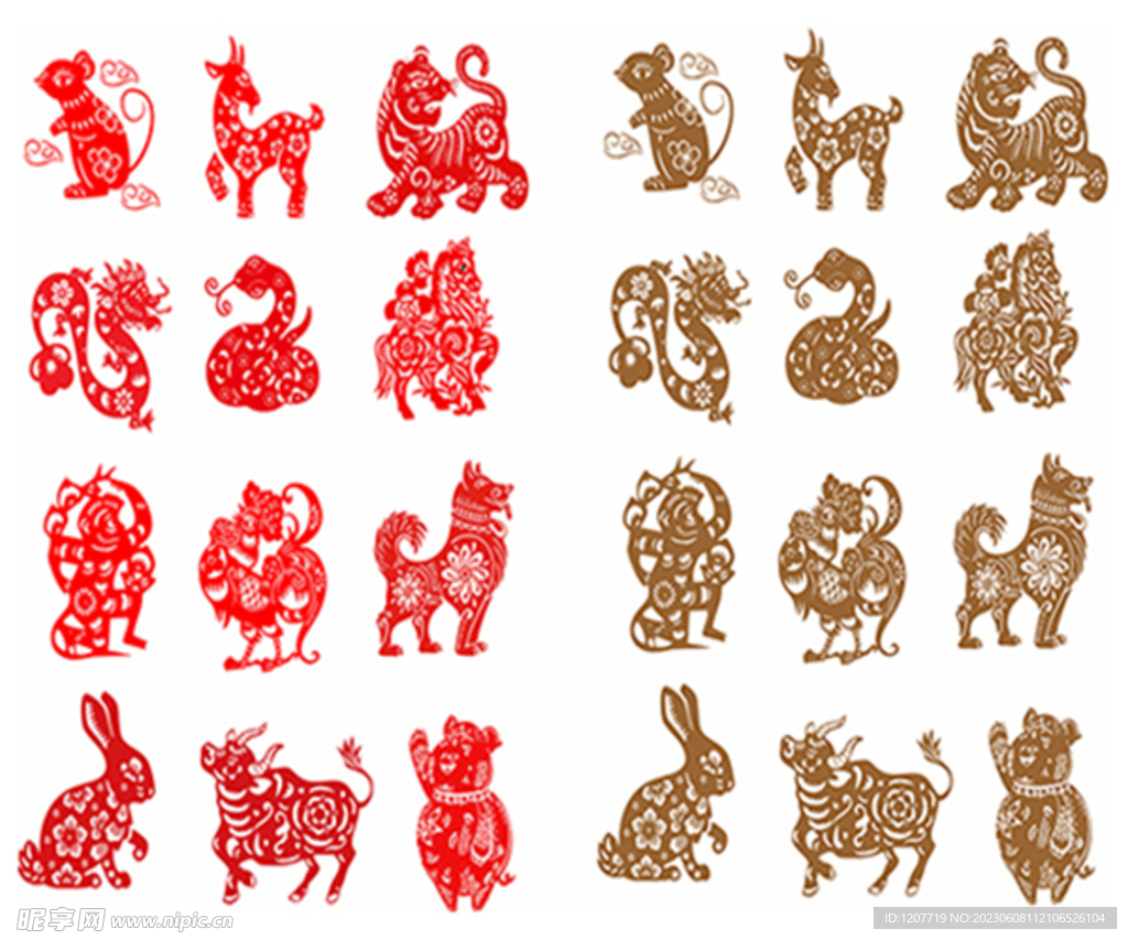 剪纸十二生肖