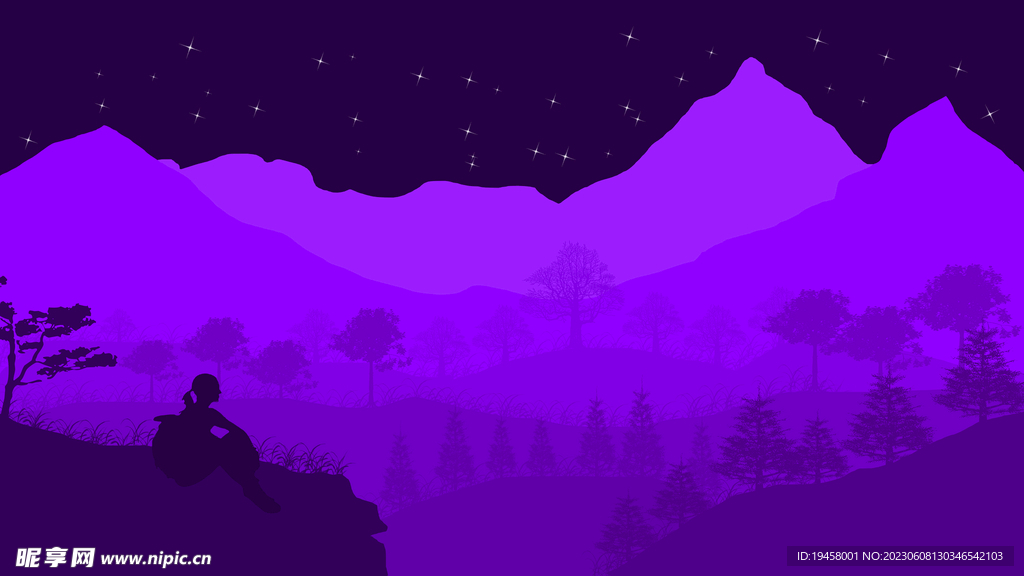 驴友户外活动美丽的夜空