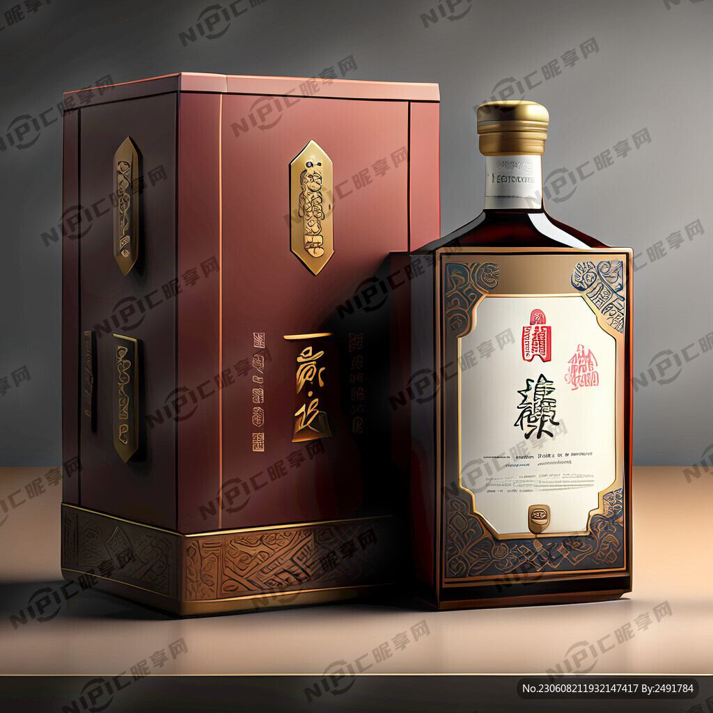 白酒包装 中式 盒子 汉字