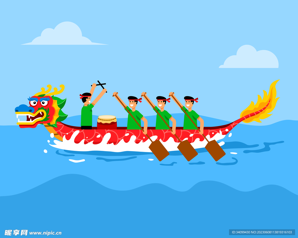 划龙舟