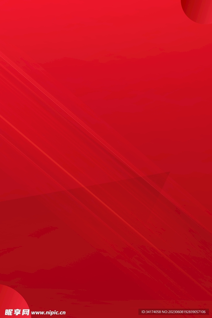 红色背景