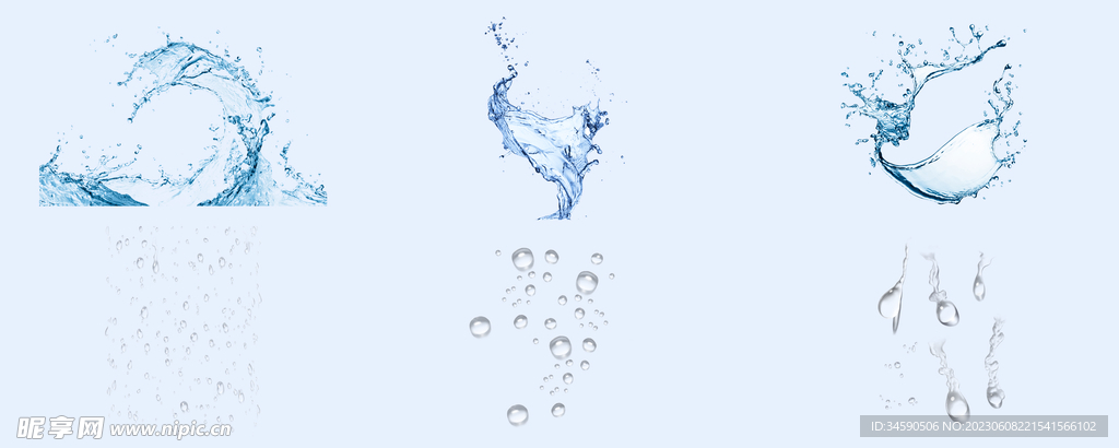 蓝色水滴水珠渲染特效