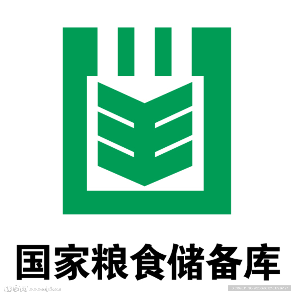 国家粮食储备库标志