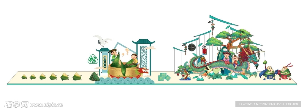 浓情端午--美陈