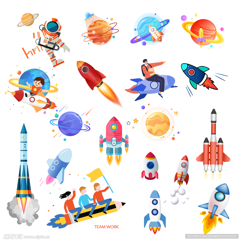 卡通火箭素材