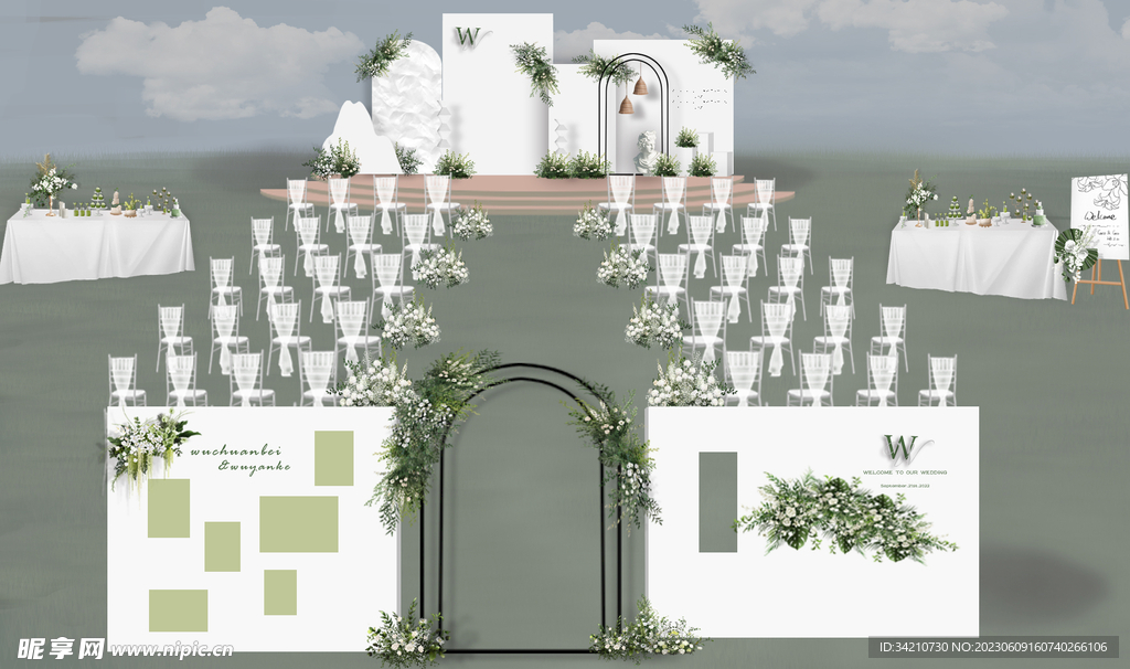 白绿色户外婚礼