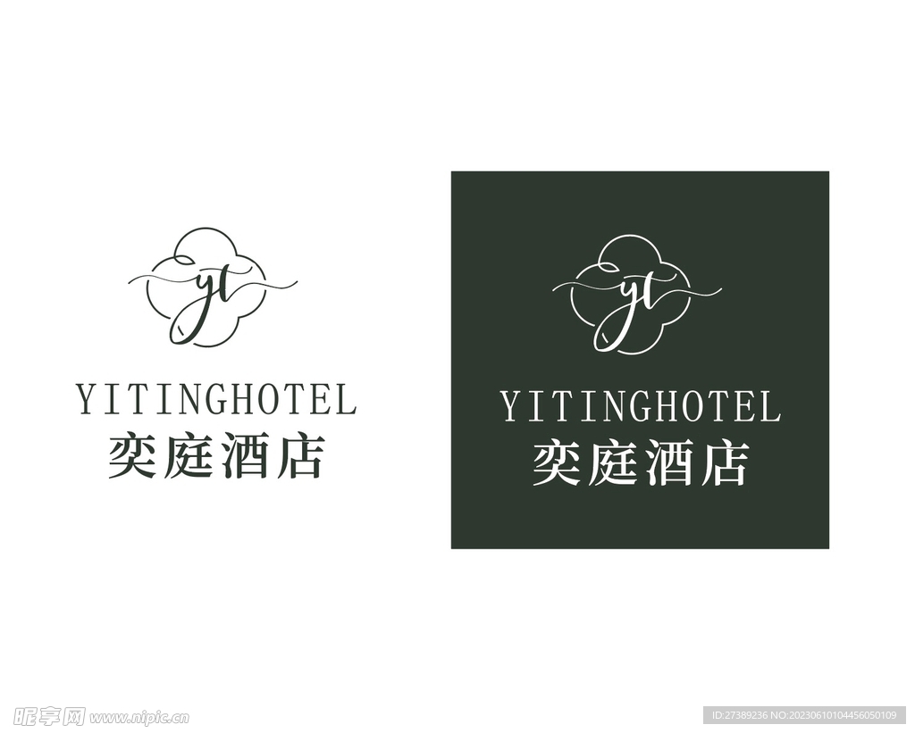 奕庭酒店LOGO