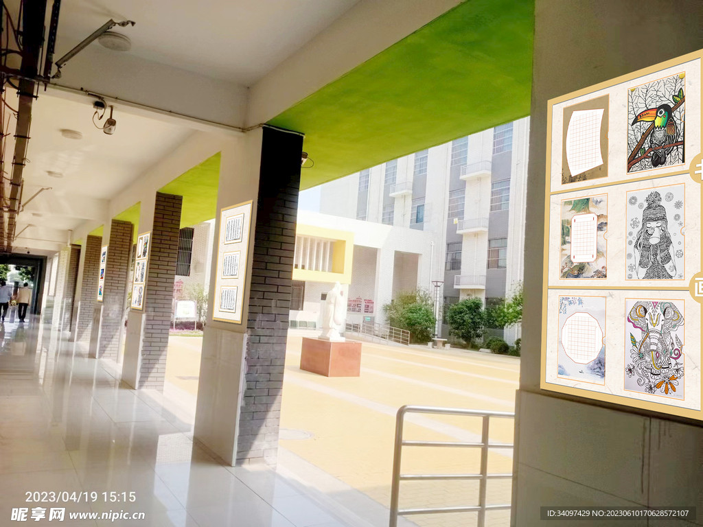 走廊作品展图版