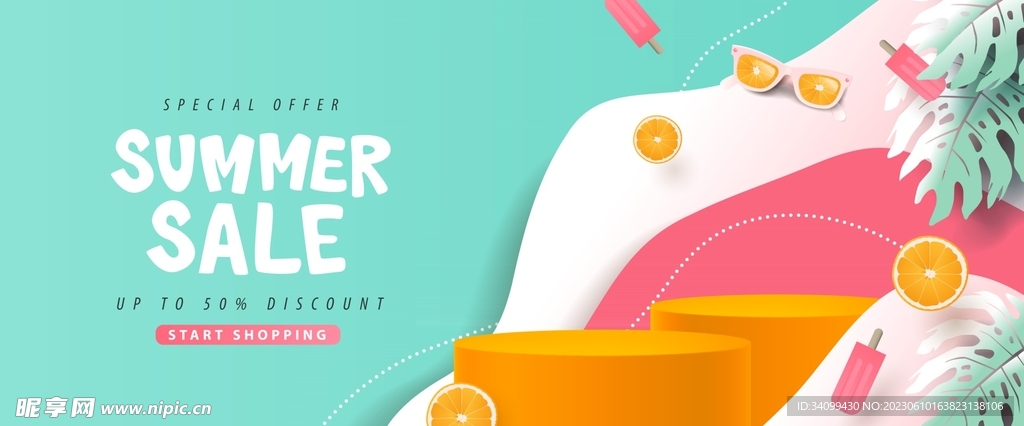 夏季促销展台背景