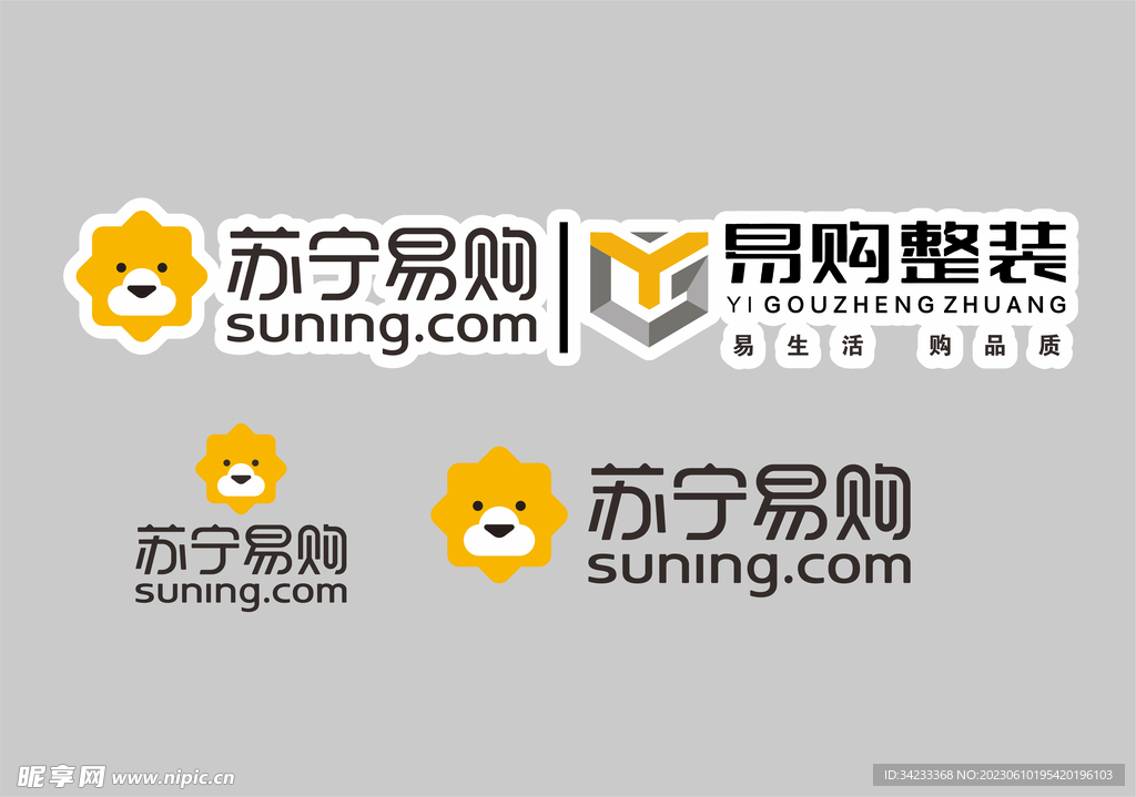 苏宁易购 易购整装标志