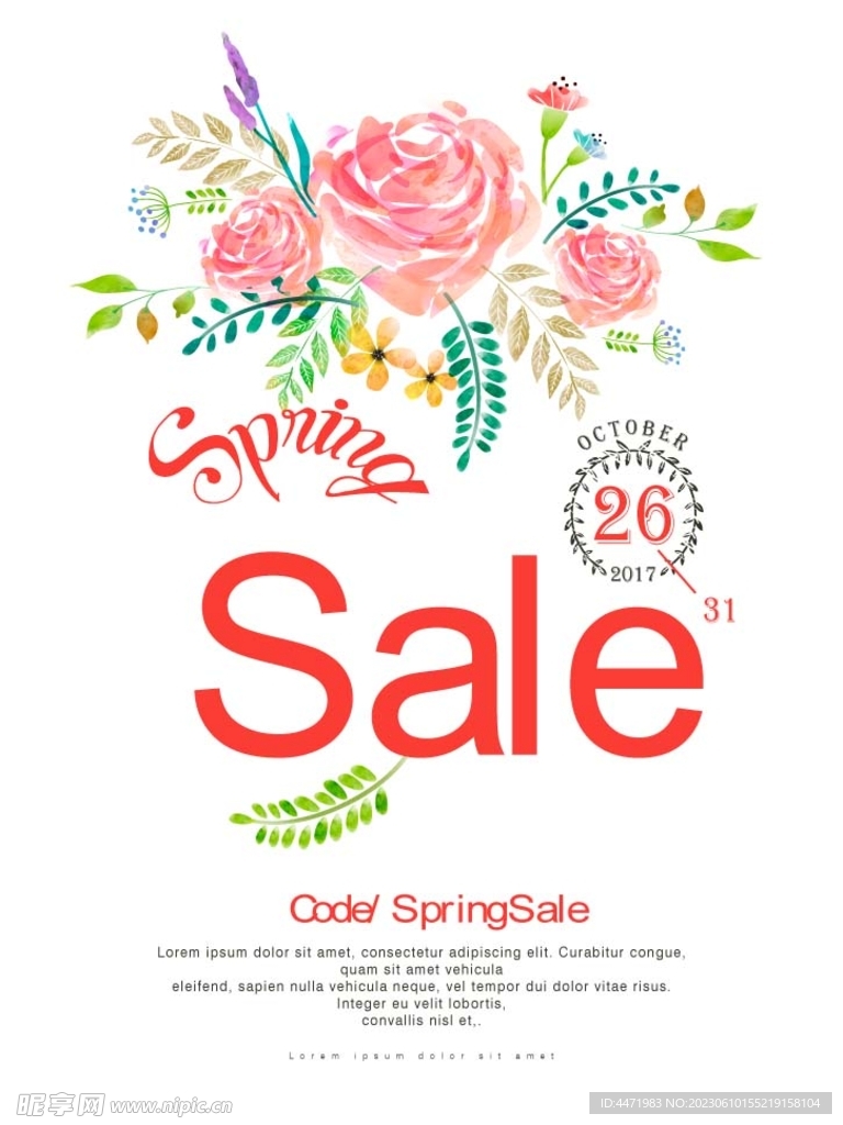 花卉海报 